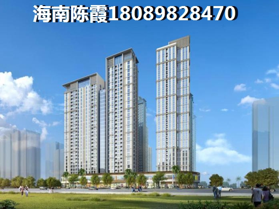 那香山戶型圖