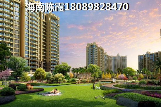 重慶房?jī)r(jià)，房產(chǎn)稅能不能降樂(lè)東房?jī)r(jià)？