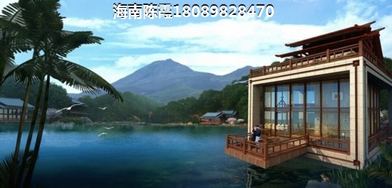 博鰲亞洲灣養(yǎng)老房