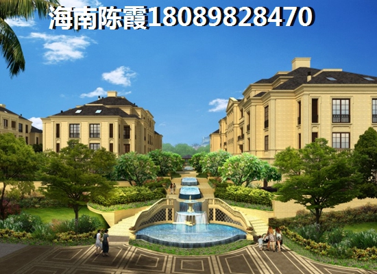 外地人如何在亞龍灣壹號買到價廉物美的商品房？