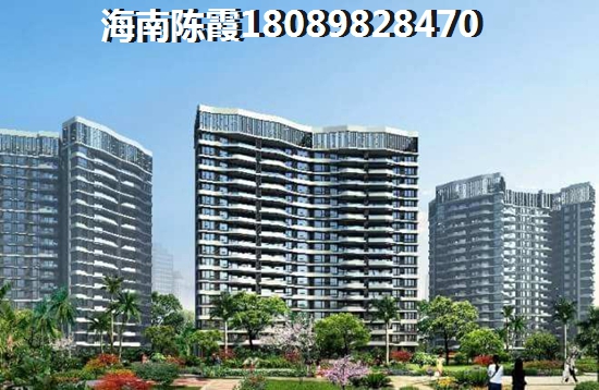 選擇海南?？谑薪煌ㄅ涮仔杩紤]什么