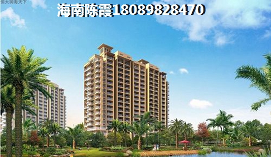 海南屯昌天悅花園配套怎么樣？