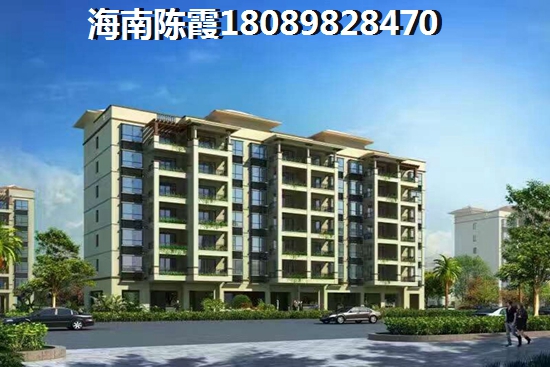 海口現(xiàn)代花園三期