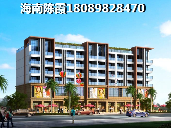 佳元·七彩瀾灣異地購房如何貸款？