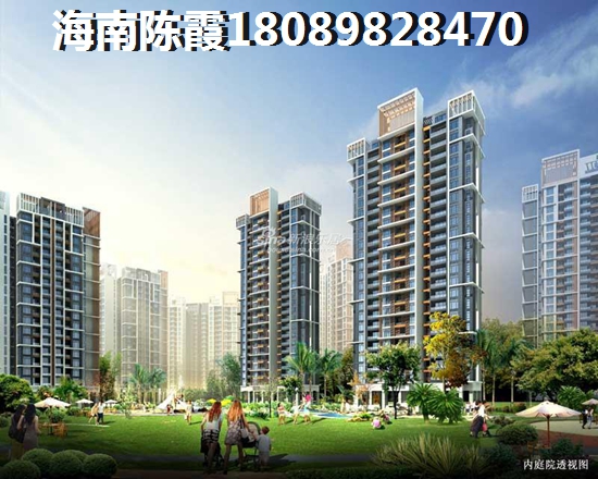 ?？凇{海臨江優(yōu)勢(shì)