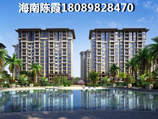 >2018?？谫I房攻略