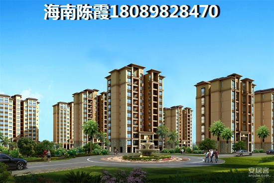 綠葉經(jīng)典新房