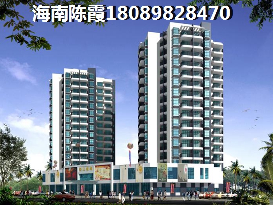 融創(chuàng)桃源大觀房價(jià)