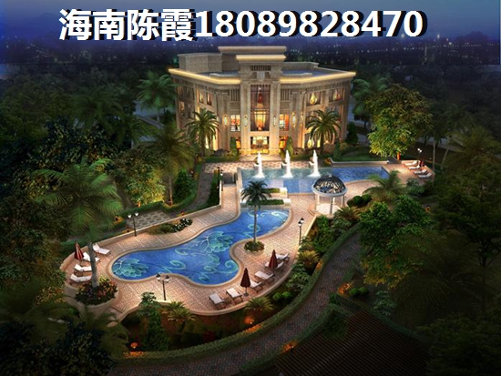 海南XG后如何在碧桂園海泉灣買房？