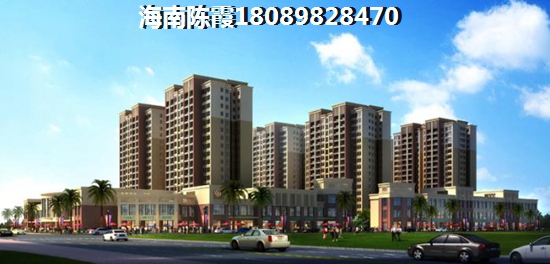 置地東方廣場(chǎng)