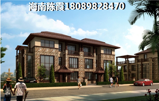 偉業(yè)氧立方買(mǎi)房攻略