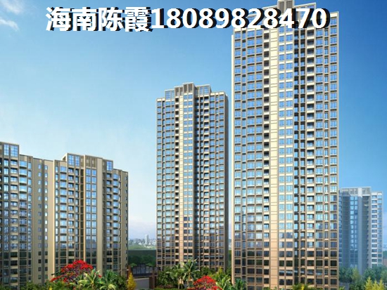 為什么在中視萬泉灣買房？