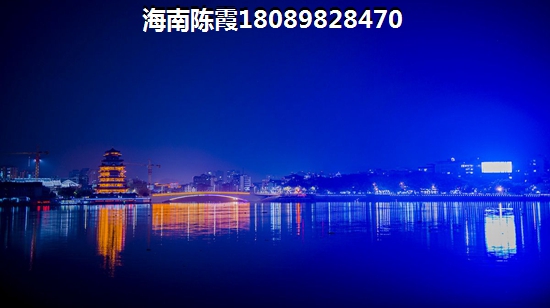 瓊海房價走勢