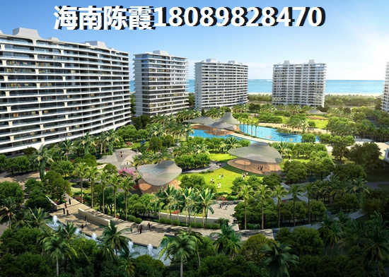 都市歐情房價(jià)多少錢一平？