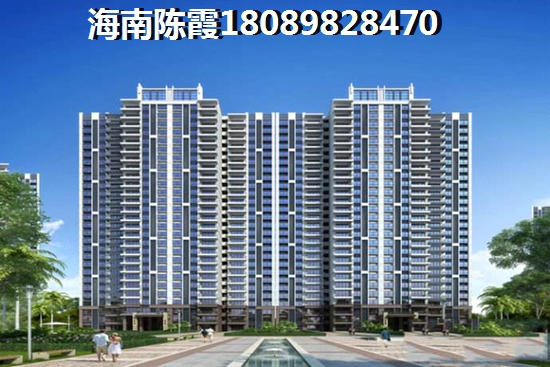 昌江海南福源小區(qū)