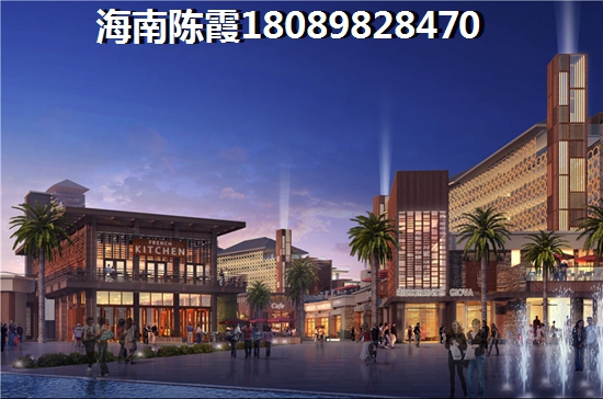 海口美視南草坪公寓商鋪