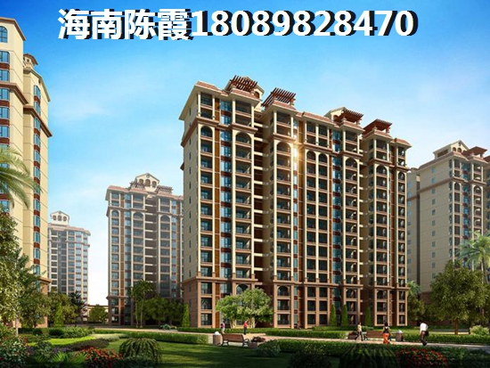 重慶城海景房的優(yōu)勢和不足