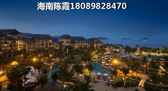 南海幸福匯一期