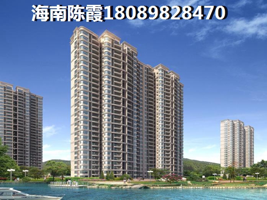 海南橡樹(shù)園