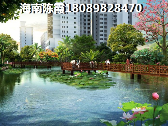海南指定購(gòu)房企業(yè)員工