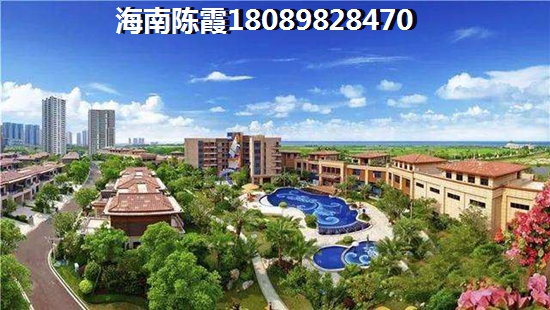 為什么海航陵水YOHO灣的“候鳥”老人那么多？