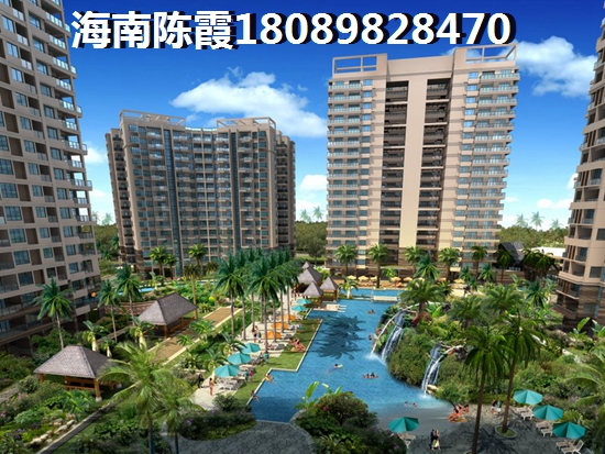 嘉積鎮(zhèn)房價
