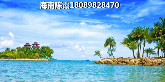 美蘭區(qū)房價