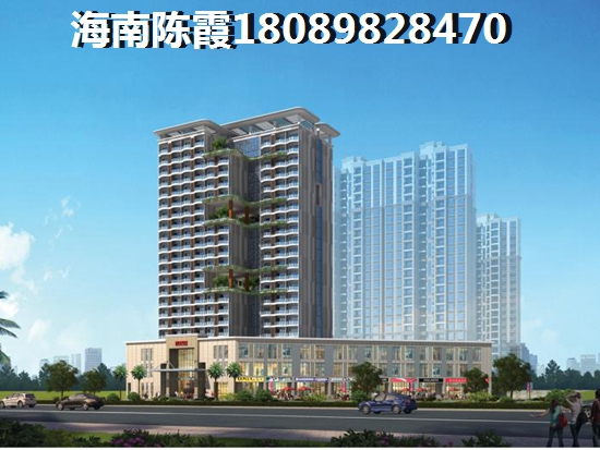 爵士春天買(mǎi)房