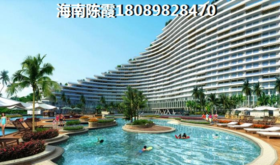 >2021海口購(gòu)房解析