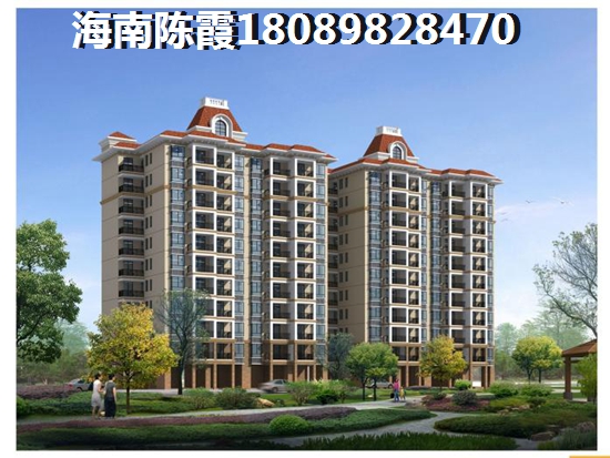 城西星匯適合長(zhǎng)期居住嗎