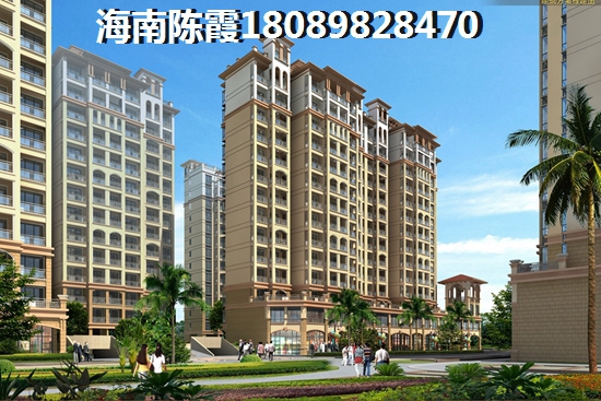 海南?？谛路窟€能不能買(mǎi)？