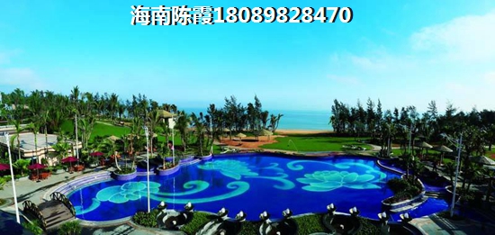 觀海臺一號房地產怎么樣