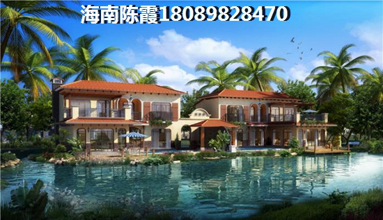 為什么在陶然灣·黃金泉買房？