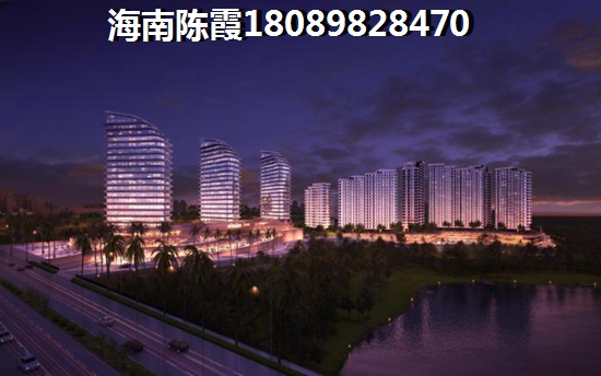 海南房?jī)r(jià)漲還是跌了