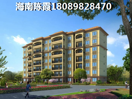 華信廣場華信廣場房價為什么低？