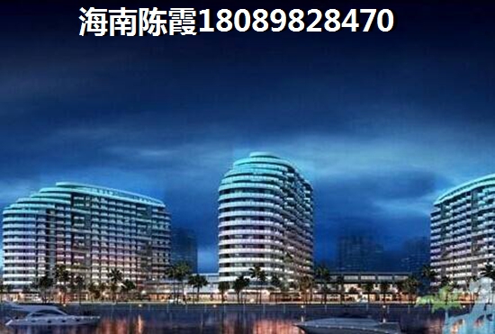 白沙小戶型