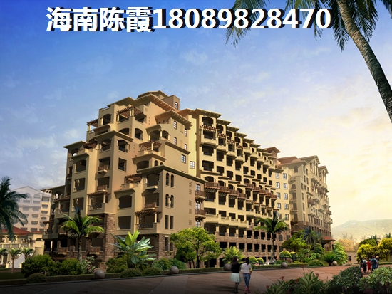 瓊海市房價(jià)還會(huì)再降嗎？瓊海房價(jià)2021多少？
