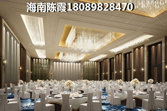 目前海南房?jī)r(jià)多少