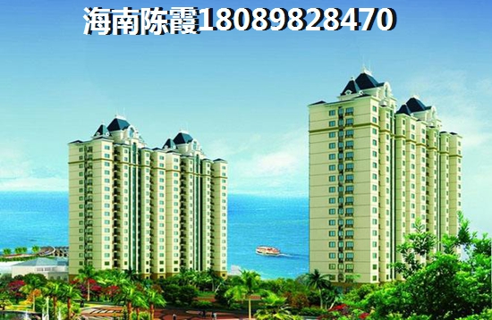 海南近海灣（別名正光觀海）房價是否要跌了3