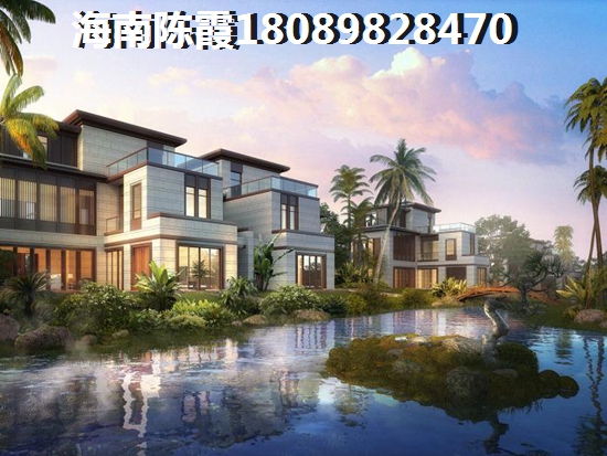 ?？趧e墅區(qū)房價，?？陴B(yǎng)老哪里適合？