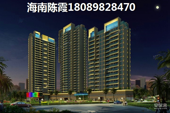 三亞蘭園房價走勢2021分析！1