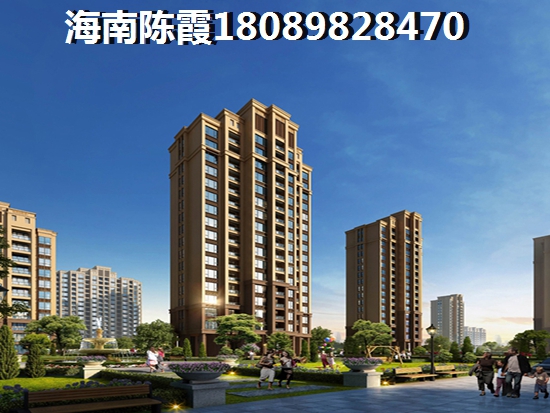 澄邁椰海溫泉嘉苑二期房價均價多少？1