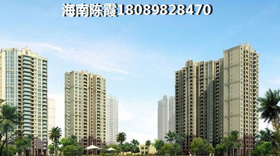 醉新2022年恒大馬裊灣房價