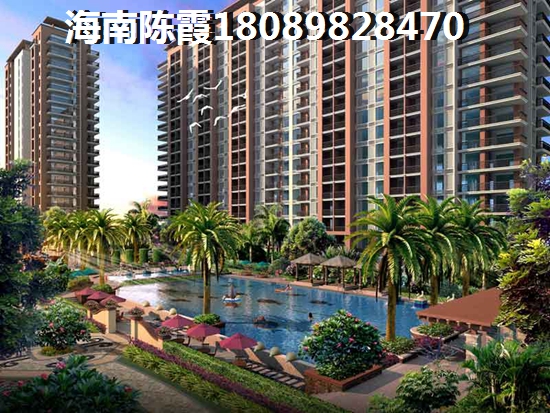 海南房價走勢全面分析