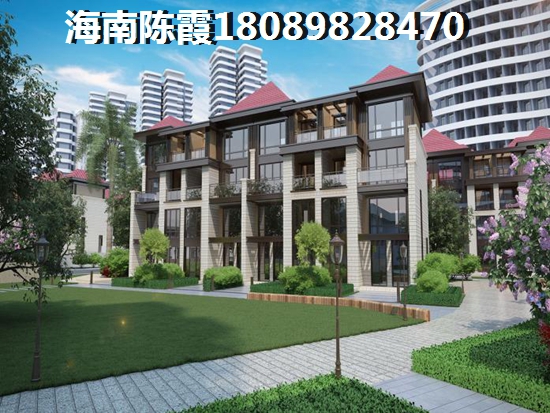 瓊中房價會漲嗎？瓊中新房漲紙潛力~