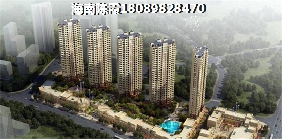 2022儋州洋浦海景房大全，海南海景房房價(jià)~