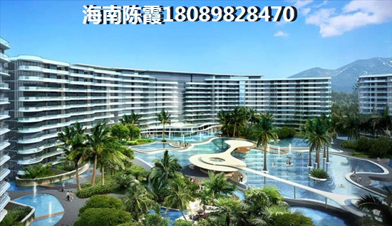 瓊中房價(jià)多少錢一平米