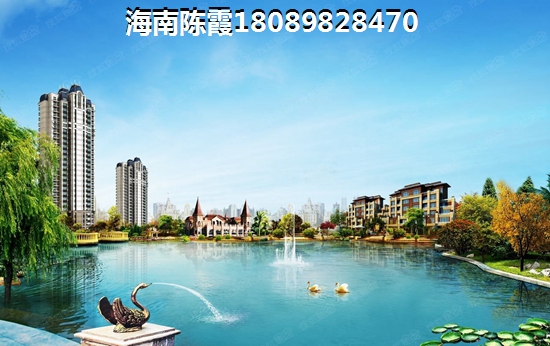 洋浦經(jīng)濟(jì)開發(fā)區(qū)房產(chǎn)能生紙嗎