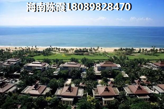 三亞樓盤到底能不能生紙？