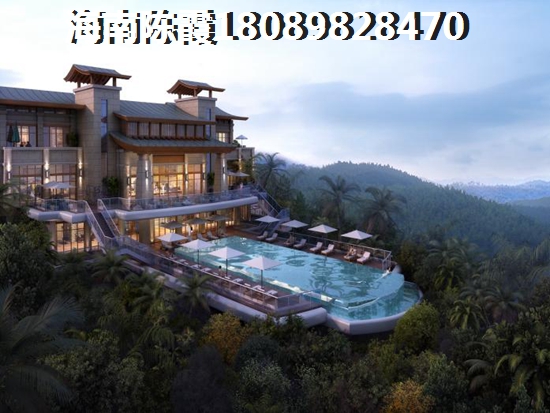 海南房價會生紙嗎